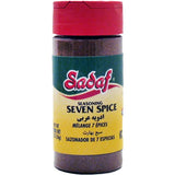 Sadaf Seven Spice Lebanese Blend – Portable Grilling Seasoning for Backyard BBQs and Patio Cookouts