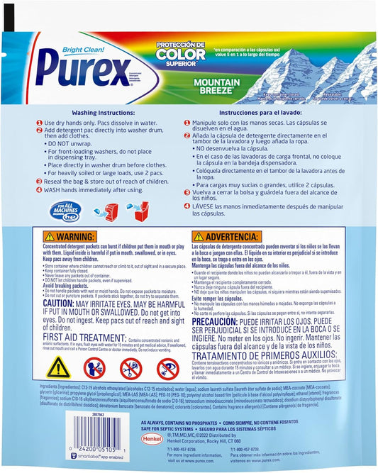 Purex_4-in-1_Laundry_Detergent_Pacs,_Mountain_Breeze,_70_Count