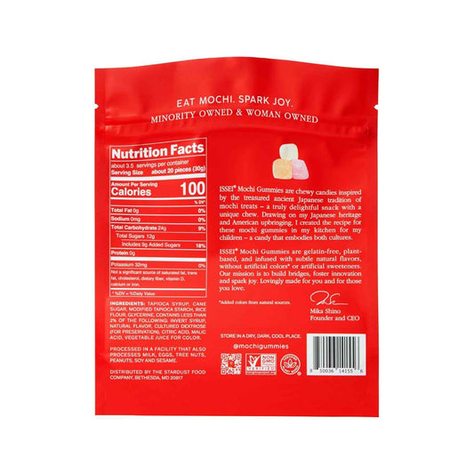 ISSEI Sour Cherry Mochi Gummies | After-School Snack for Kids | Gluten-Free Gummy Candy