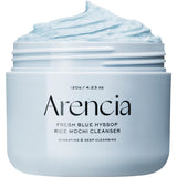 Arencia Korean Rice Mochi Face Cleanser - Face Wash, Gentle Scrub All in One for Deep Cleansing, Moisturizing, Pore Minimizing, Acne-Prone Skin, Removing Blackhead with Rice Water