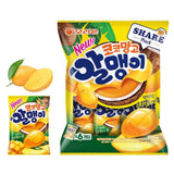 Korean Fruit Jelly Candy – Assorted Chewy Gummy Snacks – 5 Fruity Flavors (Grape, Plum, Lychee, Kiwi, Mango) – Individually Wrapped – Perfect for Kids & Adults (5 Flavor Mix–1.26oz(36g) × 5pack)