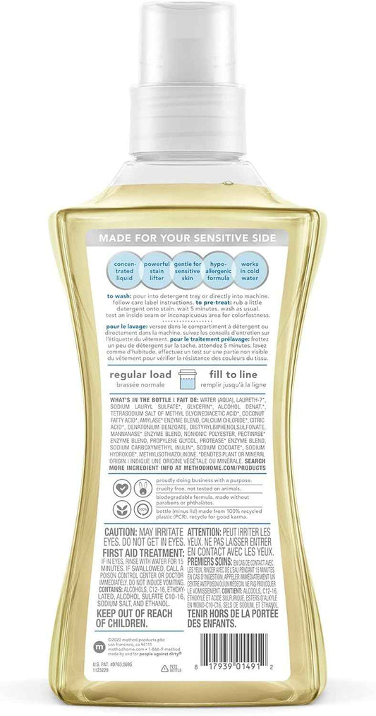 Method Liquid Laundry Detergent; Stain Remover; 66 Loads per 53.5 fl oz bottle
