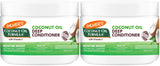 Palmer's Coconut Oil Formula Moisture Boost Deep Hair Conditioner, 12 Fl Oz | Palmer's, Coconut Oil Formula, Moisture Boost, 12 Ounce