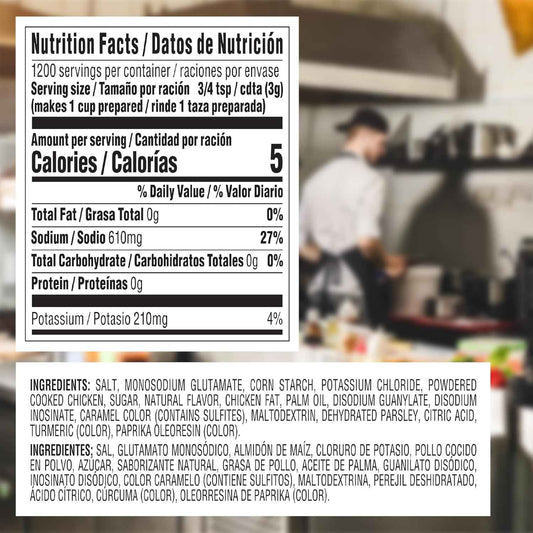 Knorr Professional Caldo de Pollo, Marinade, Flavor Enhancer, Shelf Stable Convenience, 0g Trans Fat, 7.9 lb