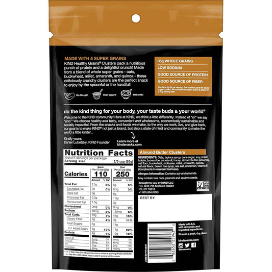 KIND Almond Butter Whole Grain Clusters, 11 Oz – Clean-Label Morning Ritual for Mindful Breakfast Bowls
