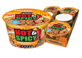 Nissin Hot & Spicy Fire Wok Instant Noodles — Quick 6-Minute Lunch for Home Office Focus Sessions