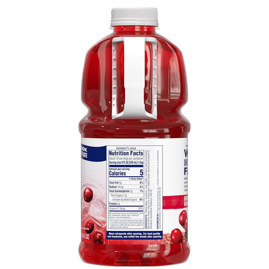 made from real fruit juice with no artificial flavor claims