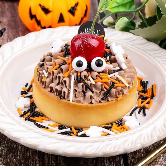 Halloween Dessert Table Centerpiece Sprinkles, 4-Bottle Set with Eyeballs, Pumpkins, and Orange Sugar