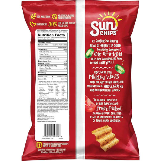 SunChips Garden Salsa Whole Grain Chips, 7 oz – Family-Size Lunchbox Snack for School Days and Playdates