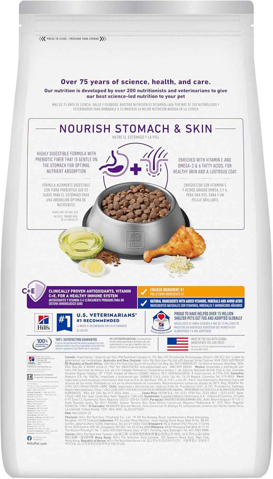 Hill's Science Diet Sensitive Stomach & Skin Adult Kibble, 30 lb Chicken | Clean-Ingredient, No-Artificial-Additive Dog Food