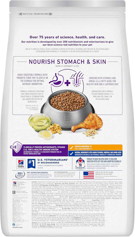 Hill's Science Diet Adult Sensitive Stomach Small Bites – Wholesome Nutrition for Small Family Dogs in Busy Homes, 15 lb Bag