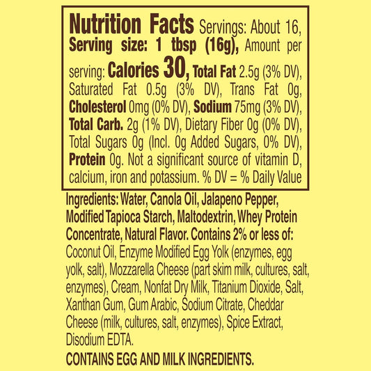 queso blanco (white cheese) flavor profile