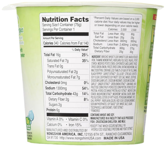 single-serve microwavable cup (2.6 oz) requiring no additional cookware