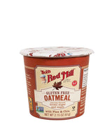 Bob's Red Mill Gluten-Free Oatmeal Cup Maple Brown Sugar – School Safe Breakfast for Lunchbox Mornings