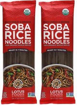 LOTUS FOODS Organic Brown Udon Rice Noodles – Clean-Label Pantry Staple for Gluten-Free Wellness Cooking