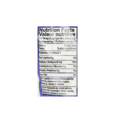 Celtic_Sea_Salt,_Fine_Ground_Resealable_Bag,_8_oz_Flavor_Savory