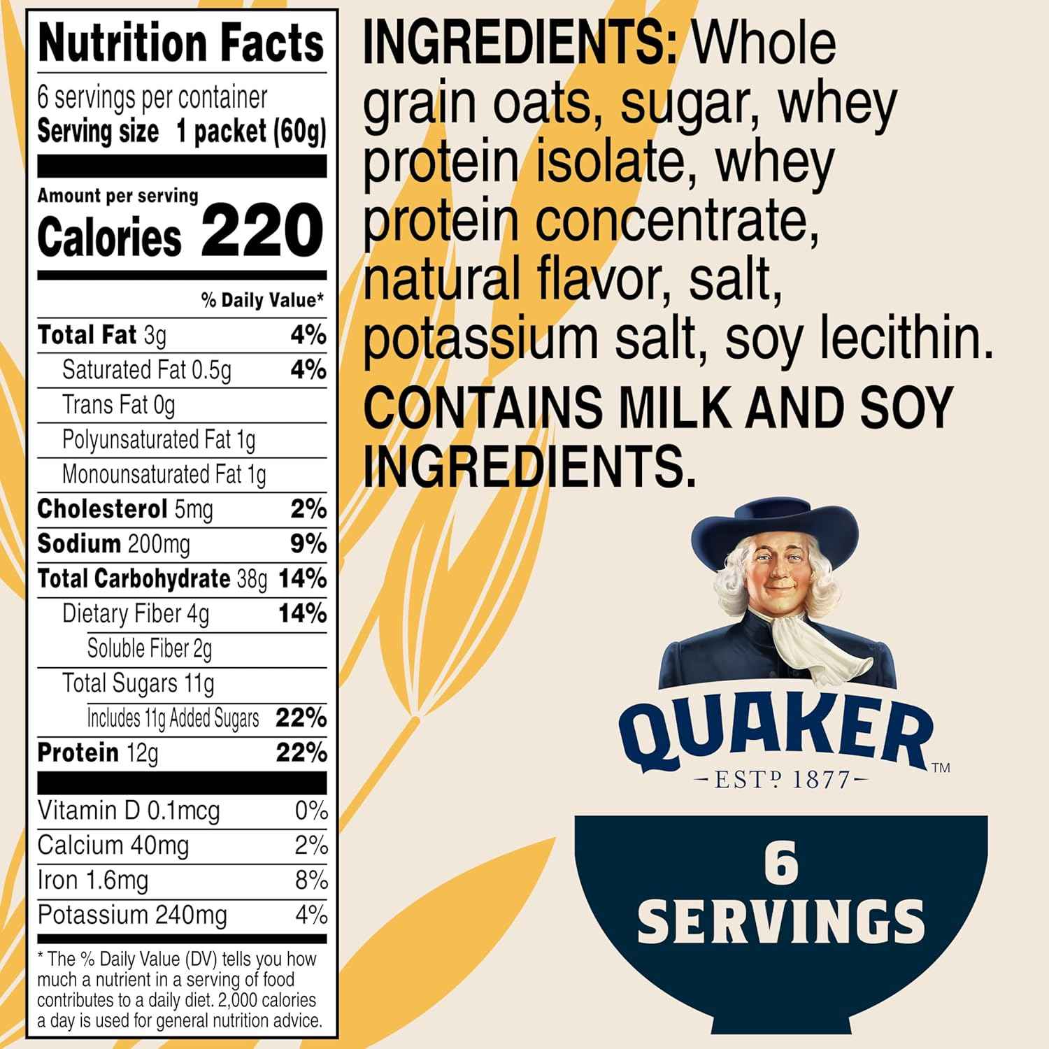 Quaker Protein Instant Oatmeal Maple Brown Sugar – 2-Minute Desk Breakfast for Busy Professionals and Commuters, 12g Protein Packets