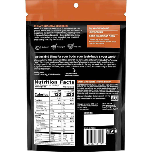KIND Soft Baked Granola – Dark Chocolate Peanut Butter Desk Snack for Focused Home Office Energy, 5g Protein