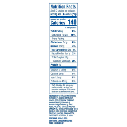 11.78 oz family-size resealable pouch (and pack of 2 bulk variant)