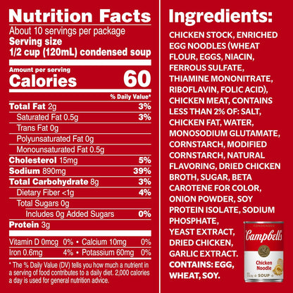 Campbell's_Condensed_Chicken_Noodle_Soup,_10.75_Ounce_Can_(Pack_of_4)