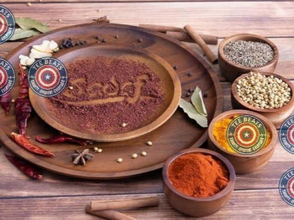 Sadaf_Seven_Spice_-_Seasoning_7_Spices_for_Cooking_&_Food_Lebanese_Blend_of_Middle_East_Style_Kosher_Vegetarian_2_Oz_Bottle_with_Shaker_Top
