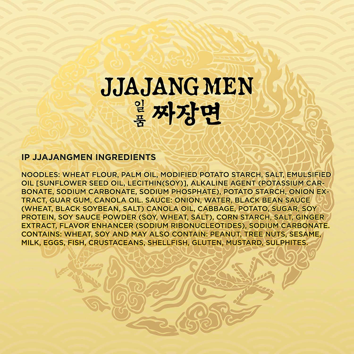 Paldo_Fun_&_Yum_Ilpoom_Jjajangmen_Chajang_Noodle,_Pack_of_4,_Traditional_Brothless_Chajang_Ramen