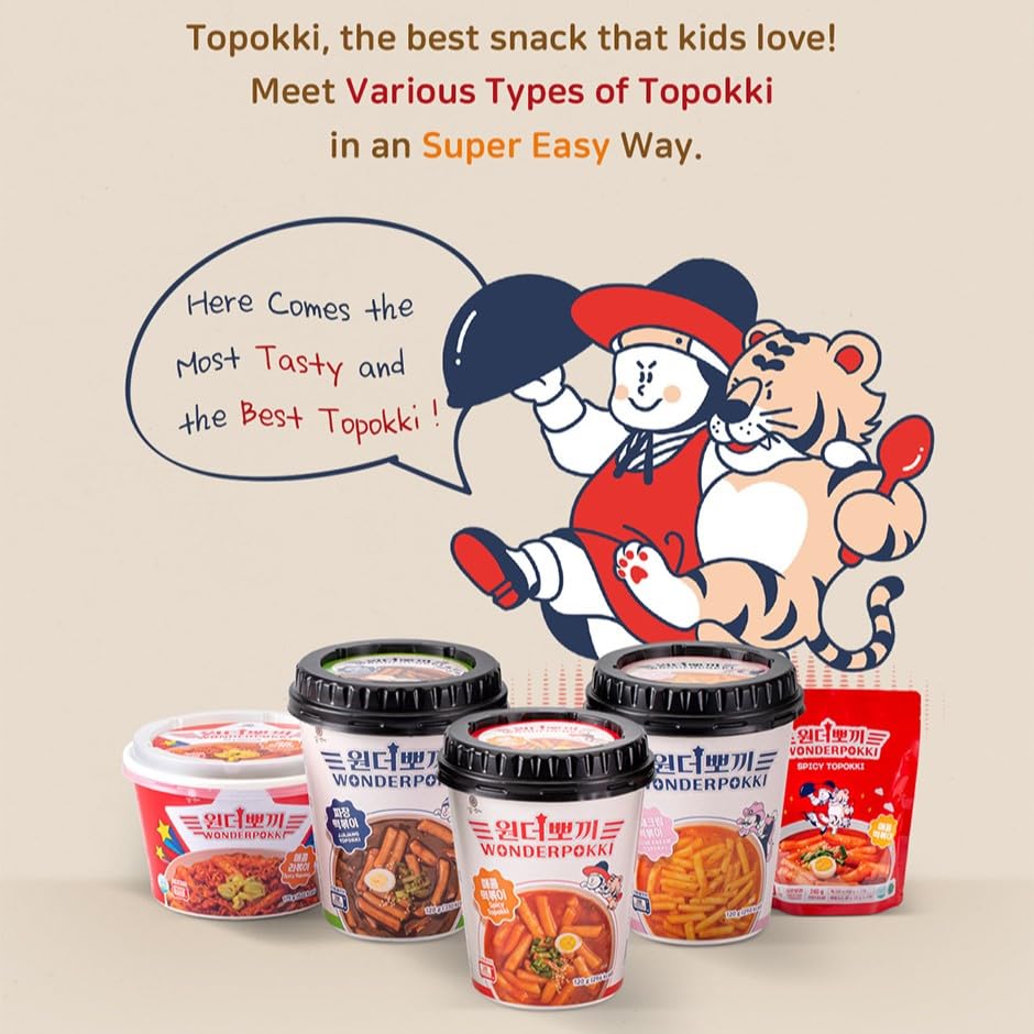Instant_Tteokbokki_Cup_-_Korean_Rice_Cake,_Deliciously_Authentic,_Quick_and_Easy_Korean_Tteokbokki_Food
