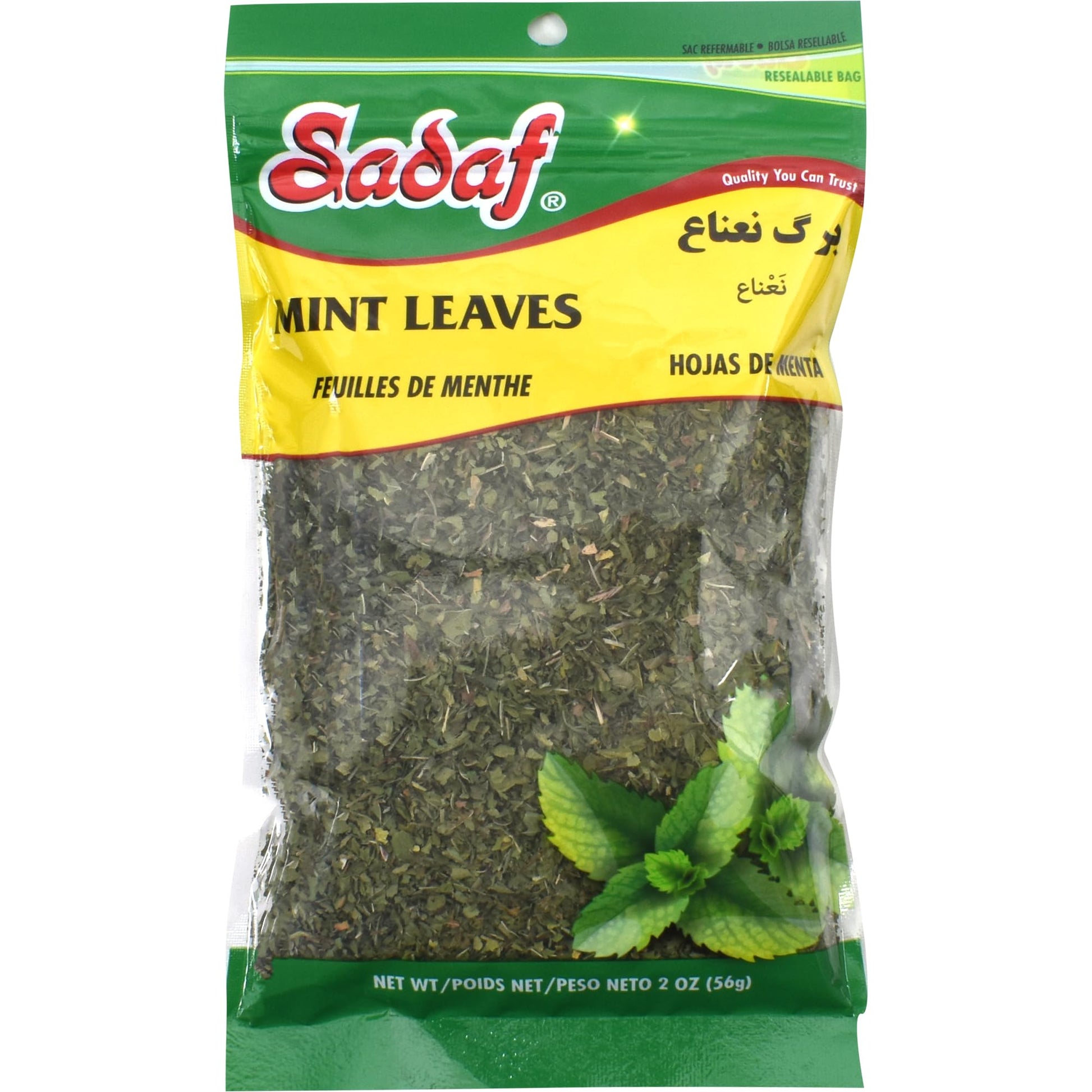2 Ounce (Pack of 1)