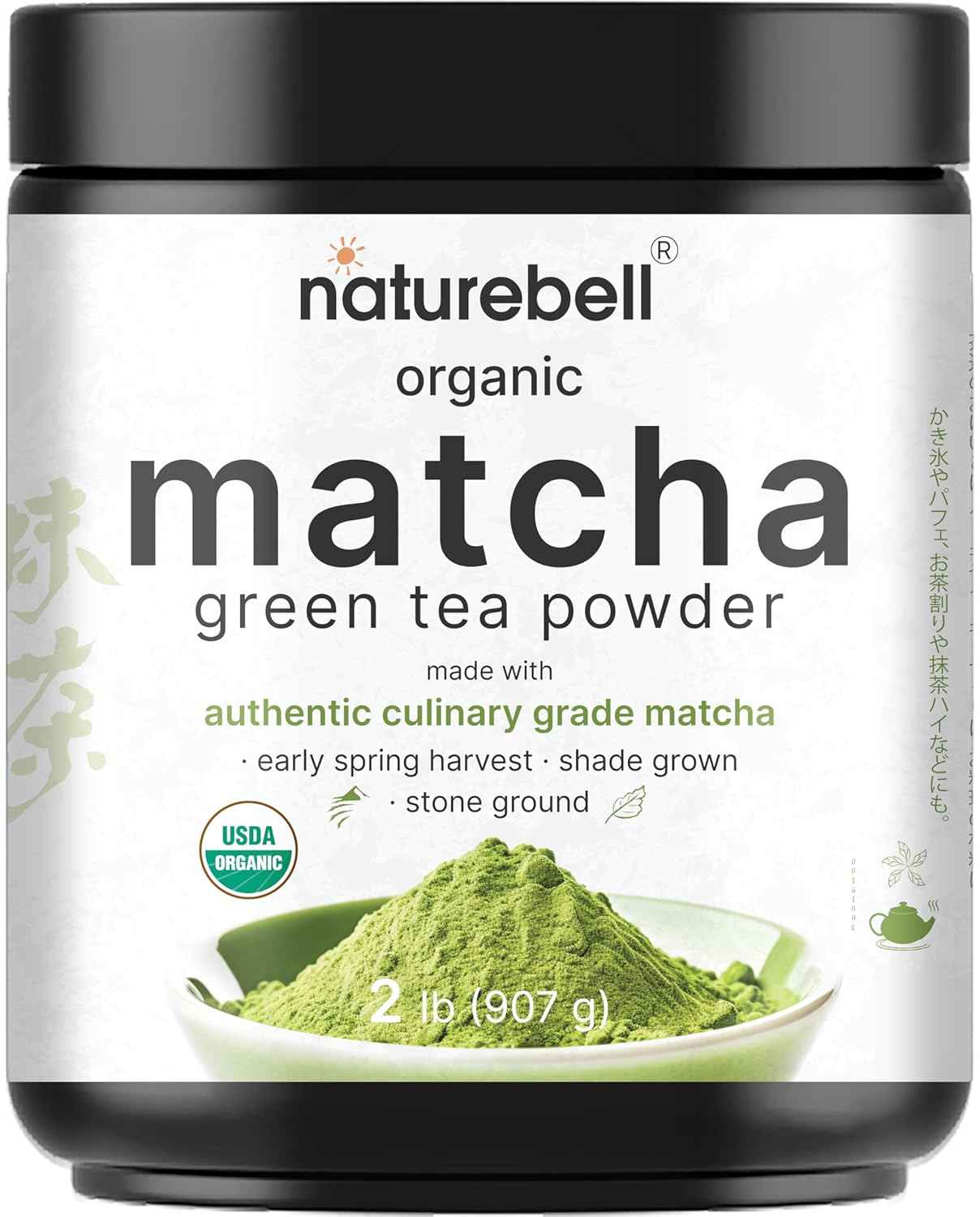Kiwigreen Organic Matcha Green Tea Powder – Mindful Morning Ritual for Home Kitchen Wellness