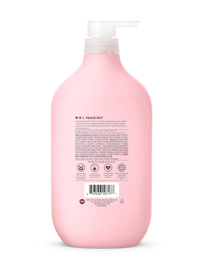 Method_Body_Wash,_Pure_Peace,_Paraben_and_Phthalate_Free,_Biodegradable_Formula,_28_oz_,_Pack_of_1_Body_Care_Fragrance_Soap_Blend_Gel_Radiant_Comfort_Cleanser_Cleansing_Scented
