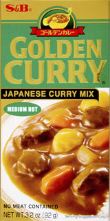 S&B Golden Curry Japanese Curry Mix, Medium Hot, 3.2 oz – Plant-Based Comfort Food for Mindful Meat-Free Meals