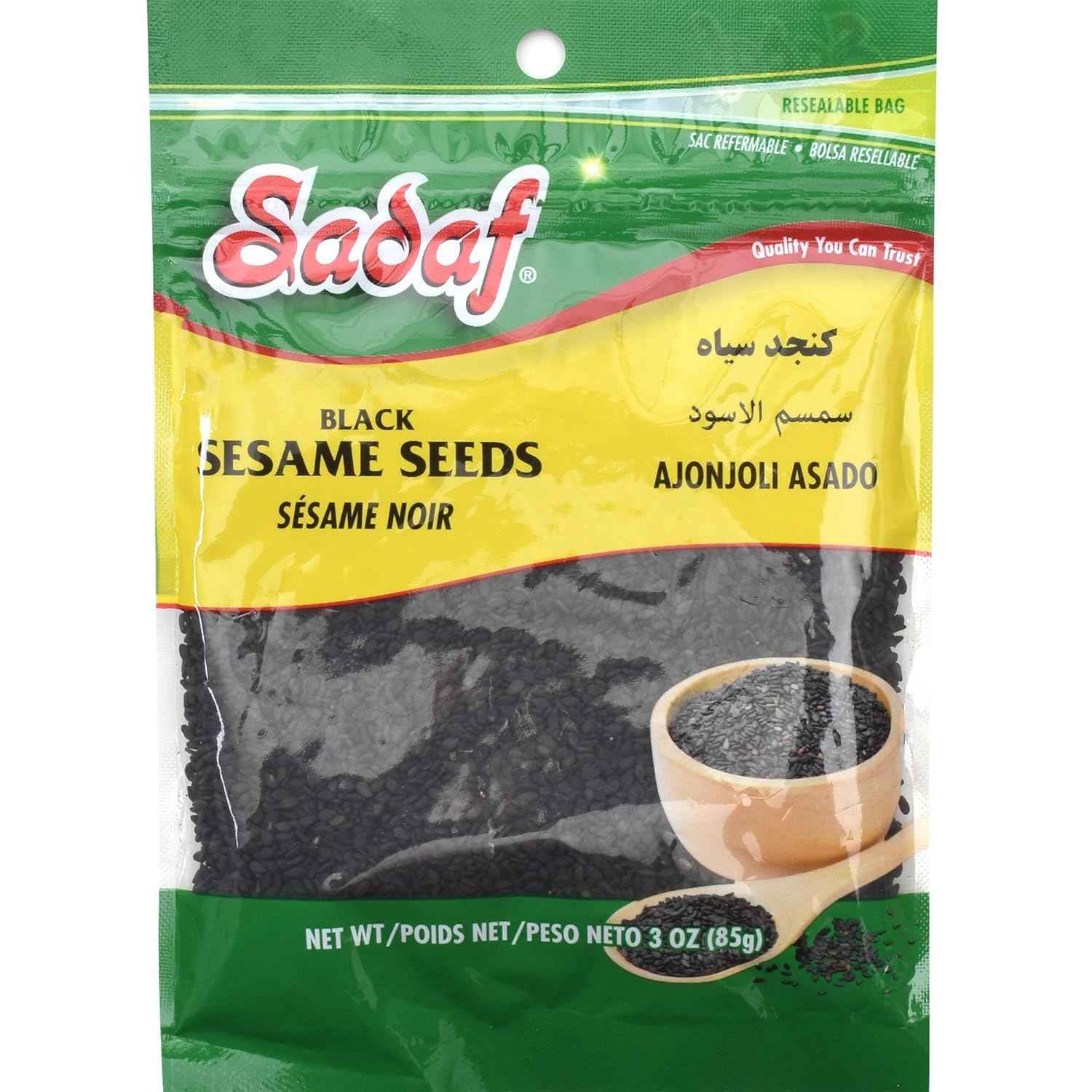 Sadaf Black Sesame Seeds - Thoughtful Gourmet Pantry Gift for Home Cooks and Foodie Friends, 3 oz Resealable Bag