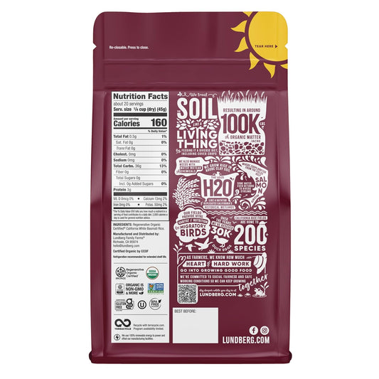 32 oz (2 lb) resealable pantry-sized bag
