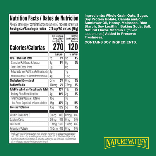 33g whole grain oats and 7g fiber per serving