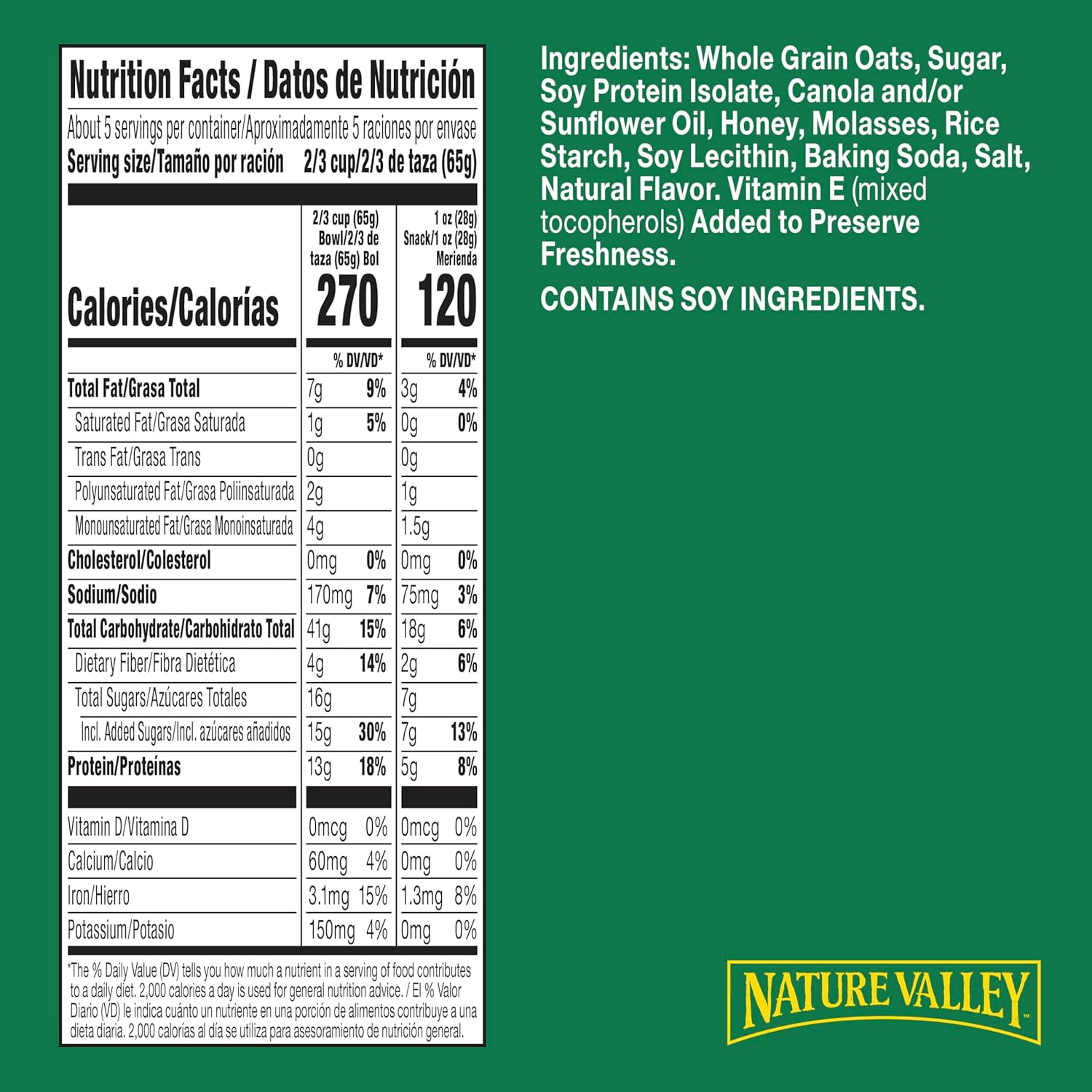 33g whole grain per serving (contributing to the 48g daily recommendation)