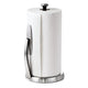 Towel Holder - 1 Pack