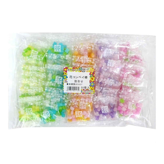 MARUTA Candy Konpeito – Japanese Sugar Candy Party Favors, 50 Individually Wrapped Hanatsume Sweets for Birthday & Holiday Gift Bags