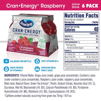 50% less calories than leading energy drinks