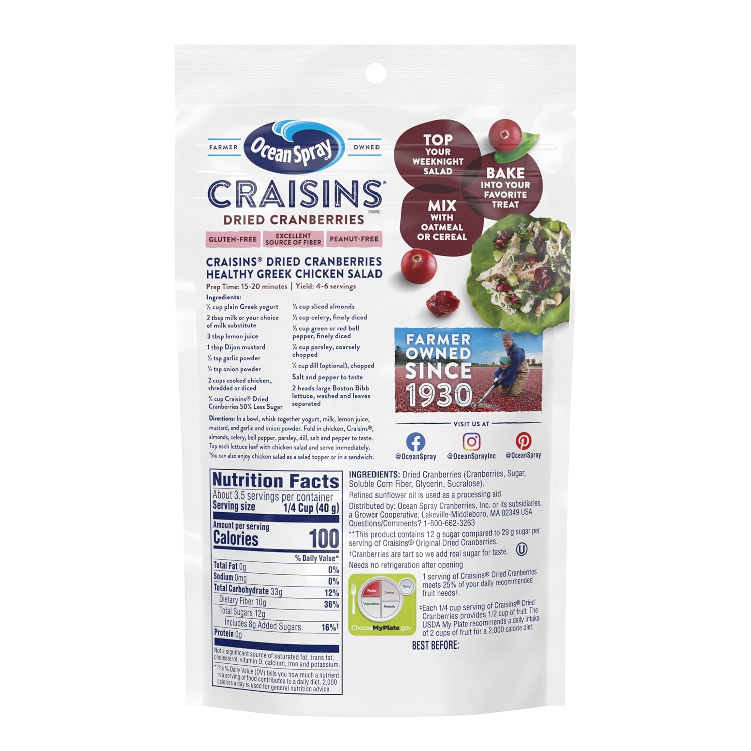 50% less sugar formulation compared to original craisins