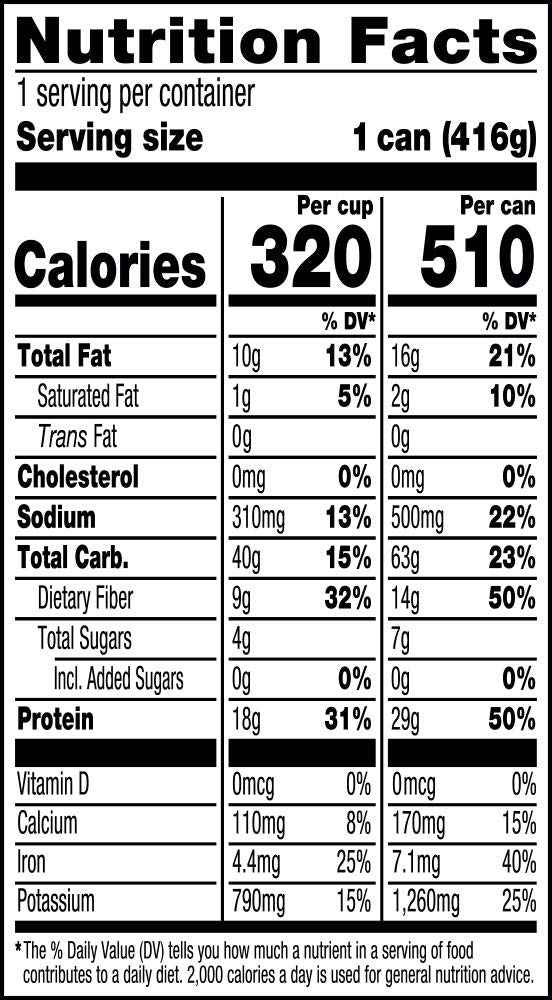 Amy's Medium Chili Reduced Sodium 14.7 oz – Plant-Based Vegan Pantry Staple for Clean Eating Wellness Routines