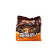 Curry - 4.93 Ounce (Pack of 1)
