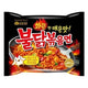 Chicken - 4.9 Ounce (Pack of 2) -