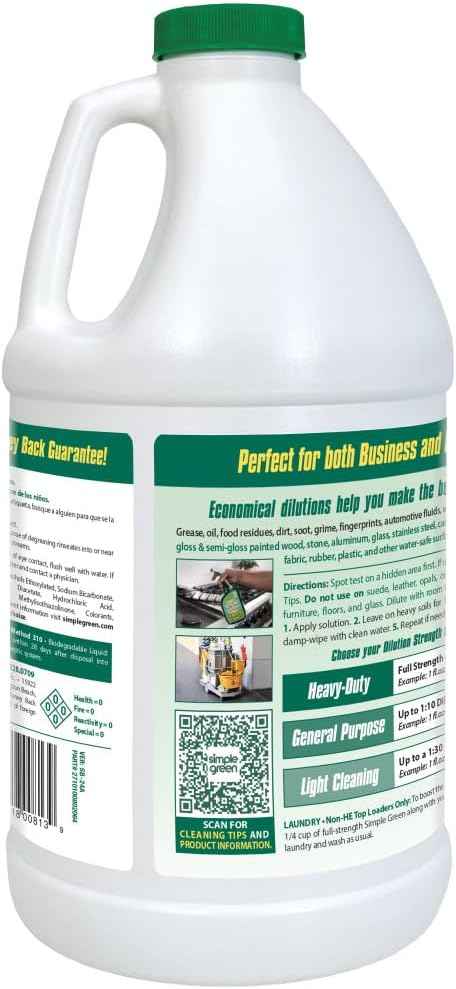 Simple Green All Purpose Cleaner Concentrate 64 Fl Oz