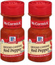 1.75 Ounce (Pack of 2)