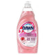 Pomegranate - 24 Fl Oz (Pack of 1)