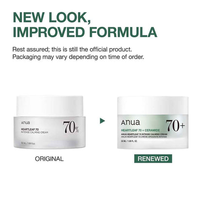 Anua Heartleaf 70 Intense Calming Cream with Ceramide & Panthenol, Face Moisturizer for Dry Skin, Barrier Repair, Glass Skin Hydration, Fragrance-free, Paraben-free, Korean skin care, 1.69 fl.oz