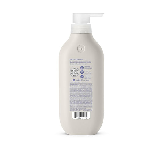 Method_Body_Lotion,_Simply_Nourish,_Coconut,_Rice_Milk_+_Shea_Butter_notes,_24_Hours_of_Moisture_14_oz