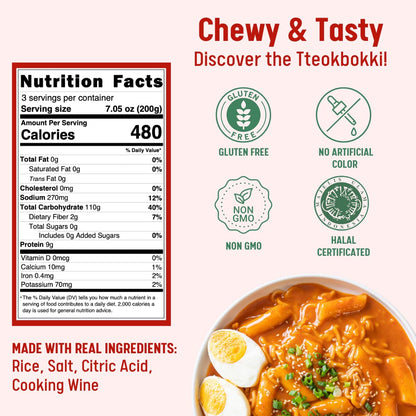 Korean_Rice_Cake_Tteokbokki_Stick_–__Vegan,_Non-GMO,_Gluten_Free,_Halal,Tteok_Rice_Cakes_Food_Past