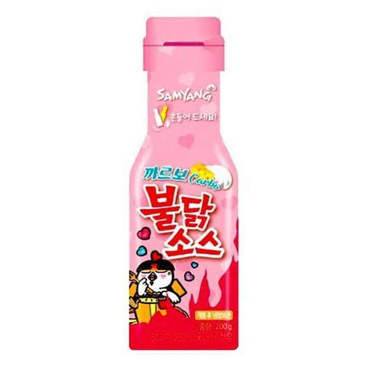 [SAMYANG_BULDARK]_Korean_Fire_Noodle_Challenge_Hot_Chicken_Flavor_Ramen_Spicy_Noodle_Tteokbokki_Rabokki_Buldak_Rabokki_삼양불닭_(Carbo_Buldak_Sauce)