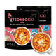 Rose - Pack of 2